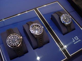 CHANEL MARINE 001