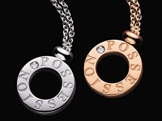 piaget-possession-white-gold[1]