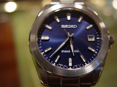 watch file 002