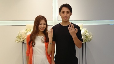 Y&Rsama