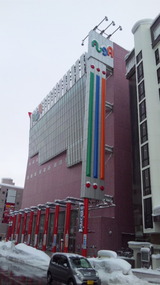 0129252f.jpg