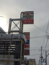 03da6e88.jpg