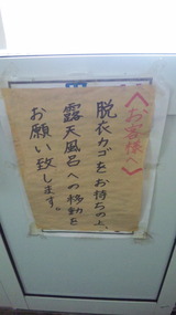 04c12026.jpg