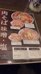 04d9a569.jpg
