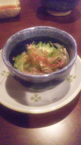 0507e744.jpg