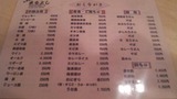 087ee879.jpg