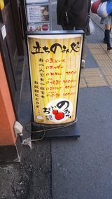 095d511a.jpg