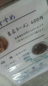 096ddbd9.jpg