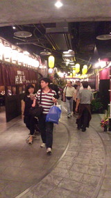0a0475d8.jpg