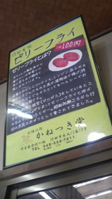 0ea5a6d9.jpg