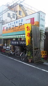 120a34d1.jpg