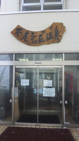 132ba86d.jpg