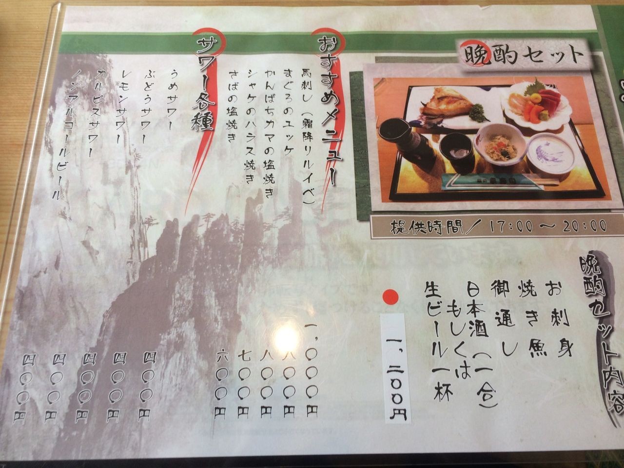 1/4/14ff9519.jpg