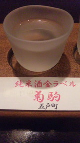 159d259c.jpg