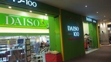 19c60488.jpg