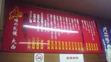 1a5ac845.jpg