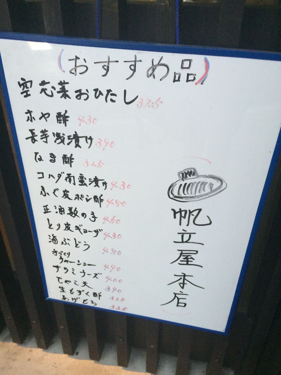 1/b/1b77610a.jpg