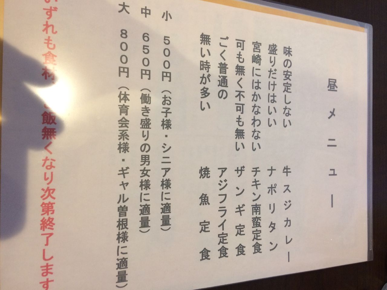 2/6/2634bf62.jpg
