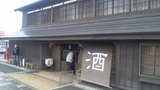 2a926f05.jpg
