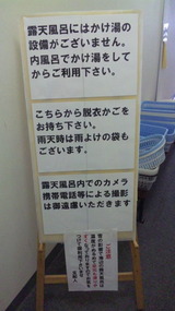 2b040cd9.jpg