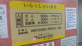 3218f2e8.jpg