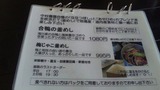 344264a7.jpg