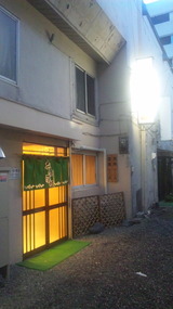3533d5b0.jpg