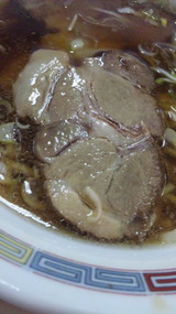 35c2536f.jpg