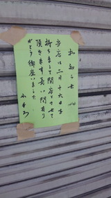 3b7651e4.jpg