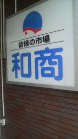 3cc7a34c.jpg