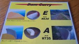 3f801c41.jpg