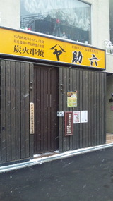 41055957.jpg