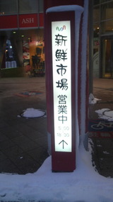 42a3a212.jpg