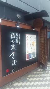 436635f4.jpg