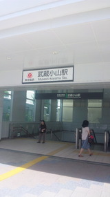 44401d9f.jpg