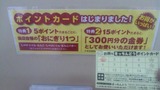 44973113.jpg