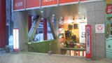 48a50908.jpg