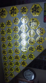48ed9657.jpg