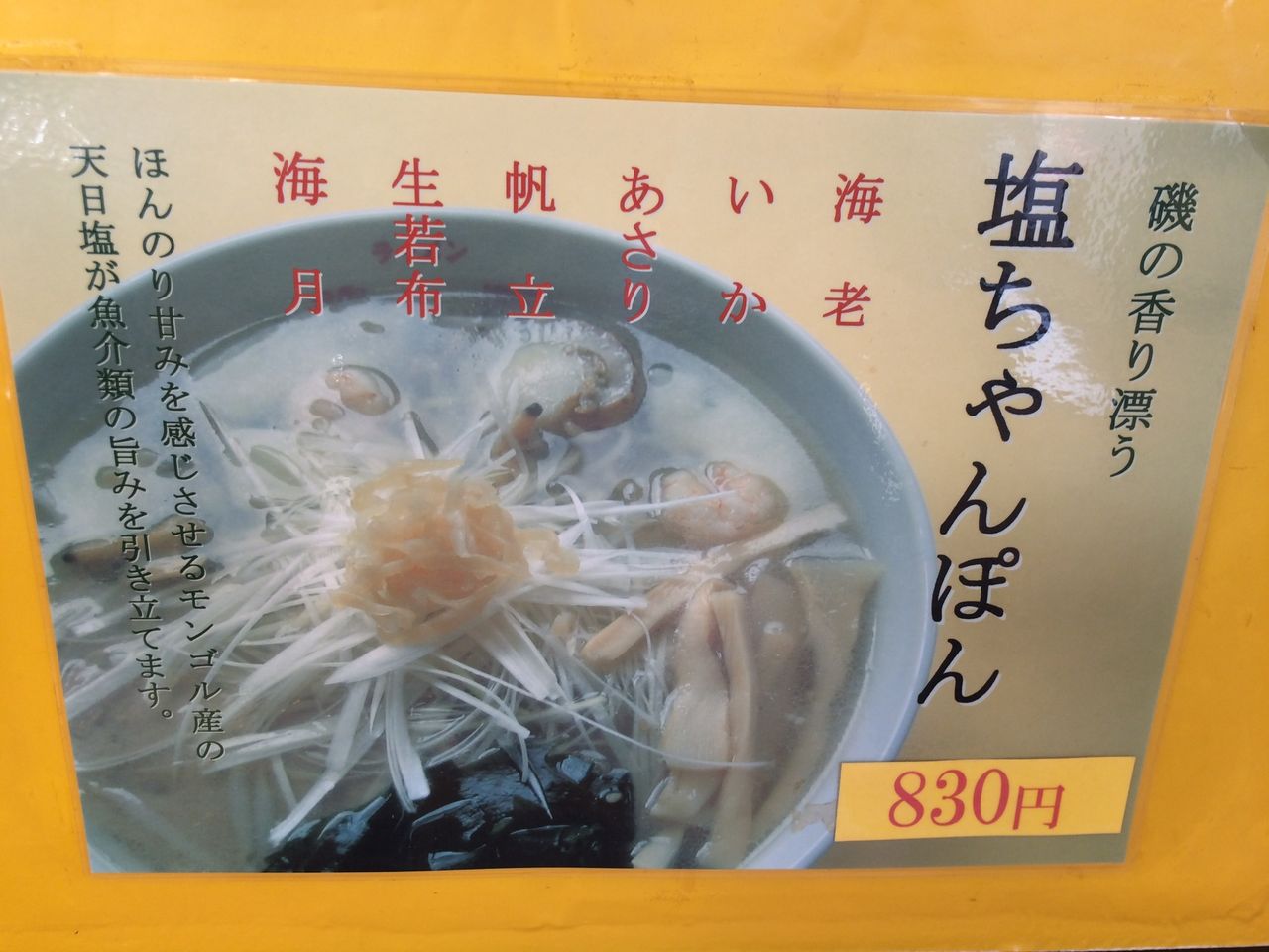 4/a/4a86043c.jpg
