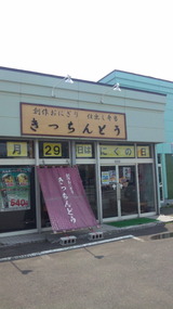 5265418c.jpg
