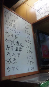 52f3cf54.jpg