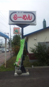 540879b8.jpg