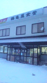 57309fbb.jpg