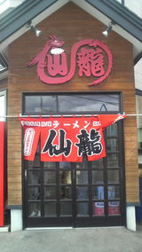 573329c8.jpg