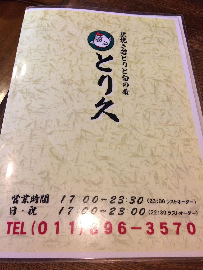 5/a/5a96993a.jpg