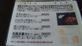 6047550e.jpg