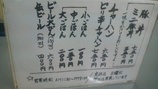60b62f71.jpg