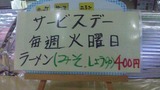 61b10c74.jpg