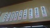 62a5037b.jpg