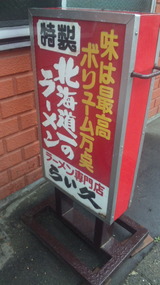 65323da3.jpg